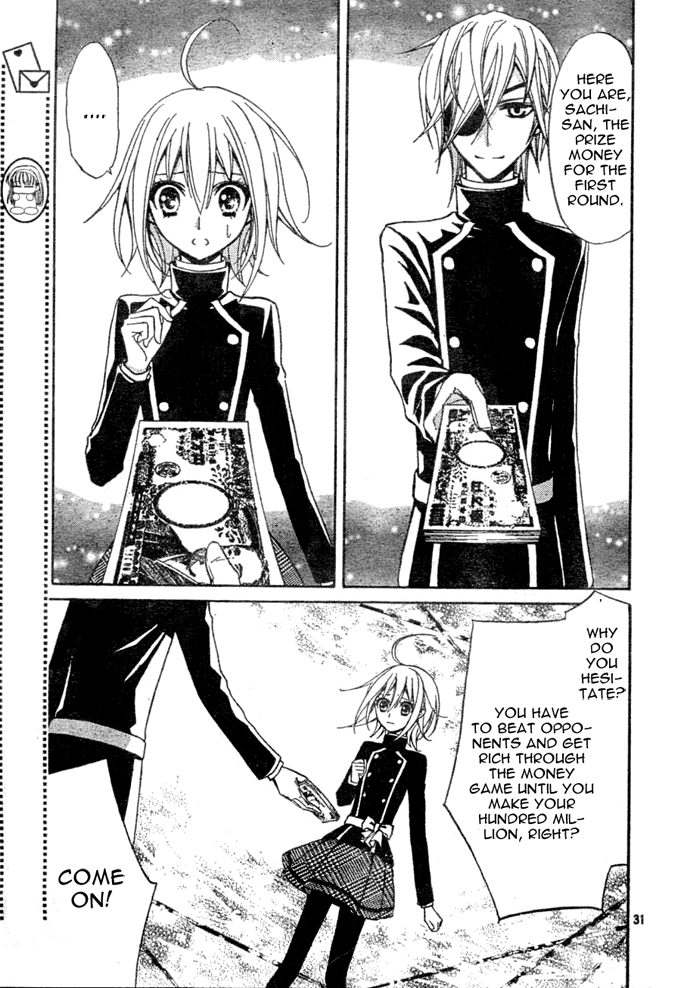 Million Girl Chapter 4 page 31 - Chapter 4