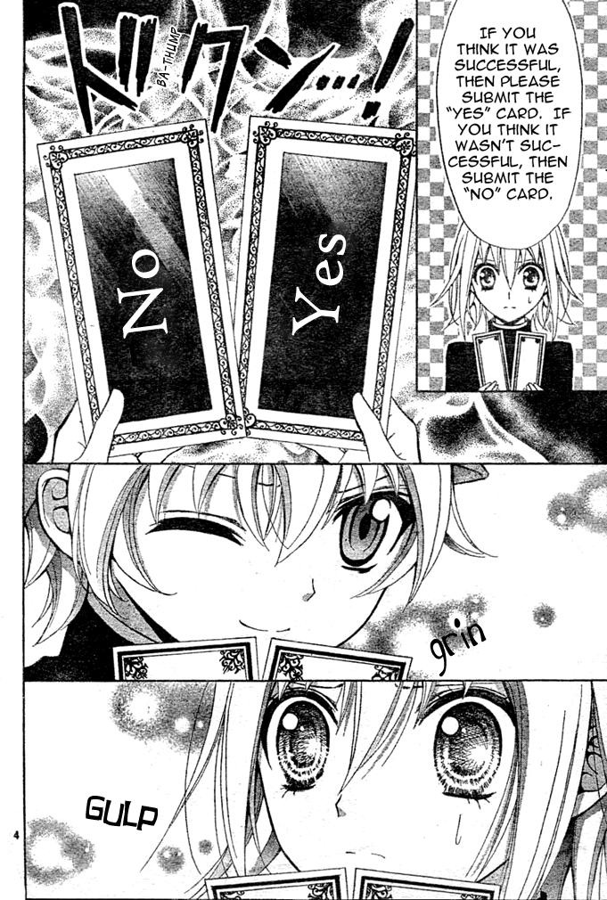 Million Girl Chapter 4 page 4 - Chapter 4