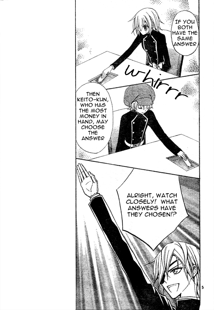 Million Girl Chapter 4 page 5 - Chapter 4
