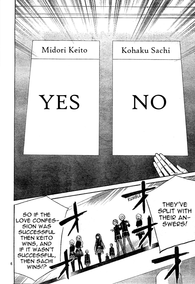 Million Girl Chapter 4 page 6 - Chapter 4