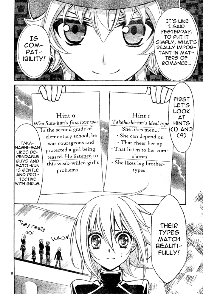 Million Girl Chapter 4 page 8 - Chapter 4
