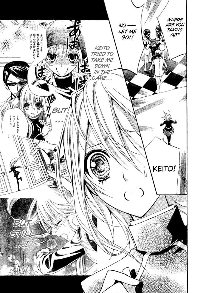 Million Girl Chapter 5 page 10 - Chapter 5