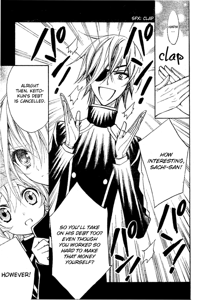 Million Girl Chapter 5 page 12 - Chapter 5
