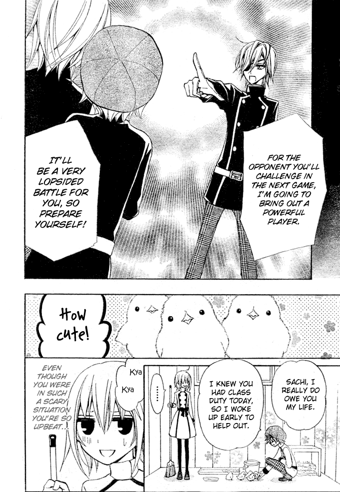 Million Girl Chapter 5 page 13 - Chapter 5