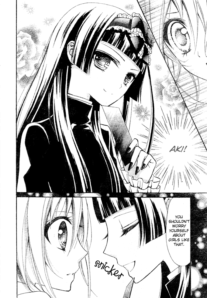 Million Girl Chapter 5 page 17 - Chapter 5