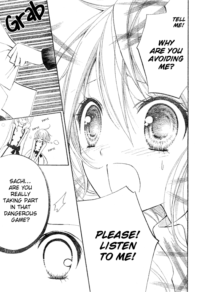 Million Girl Chapter 5 page 20 - Chapter 5