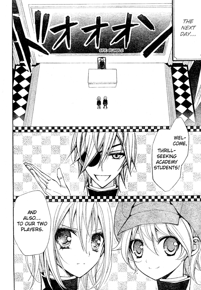 Million Girl Chapter 5 page 25 - Chapter 5