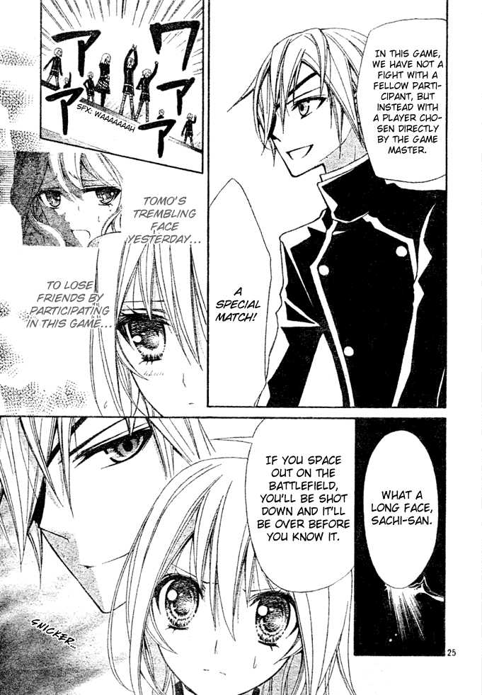Million Girl Chapter 5 page 26 - Chapter 5