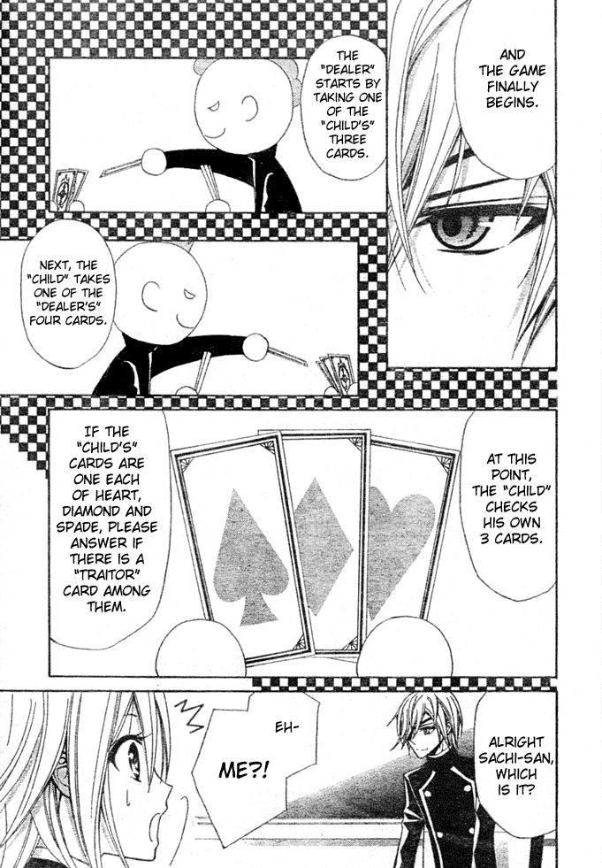 Million Girl Chapter 5 page 28 - Chapter 5