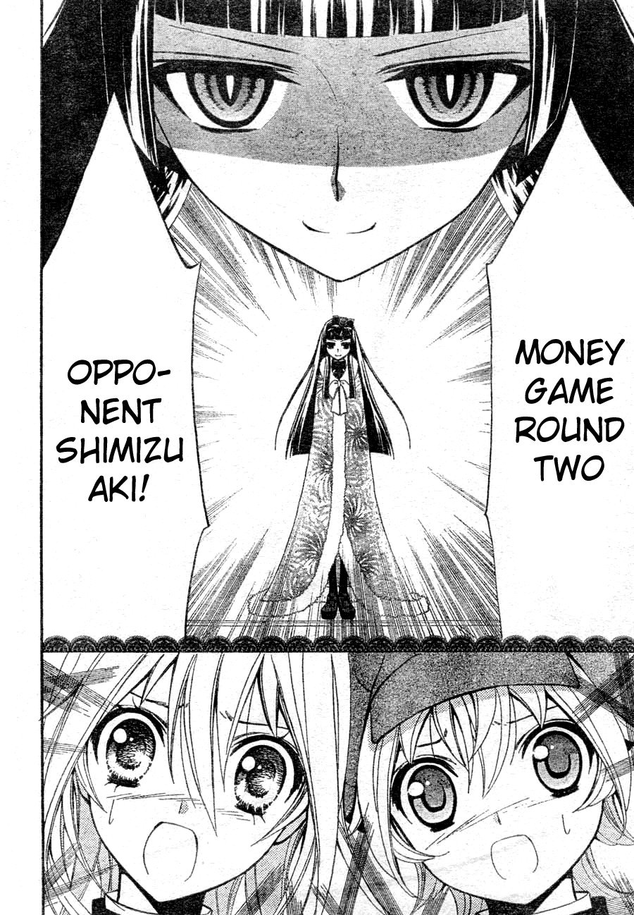 Million Girl Chapter 5 page 37 - Chapter 5