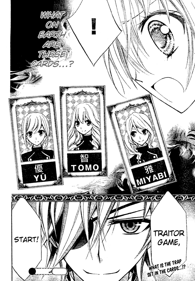 Million Girl Chapter 5 page 39 - Chapter 5