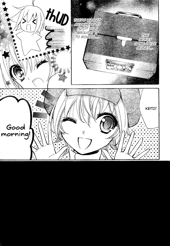 Million Girl Chapter 5 page 4 - Chapter 5
