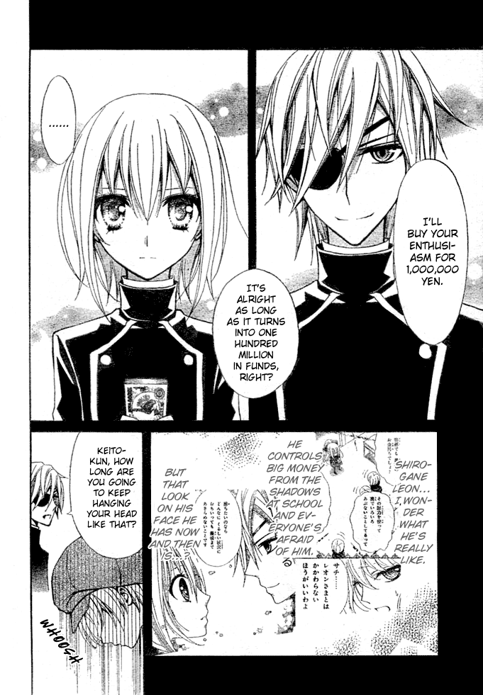 Million Girl Chapter 5 page 7 - Chapter 5