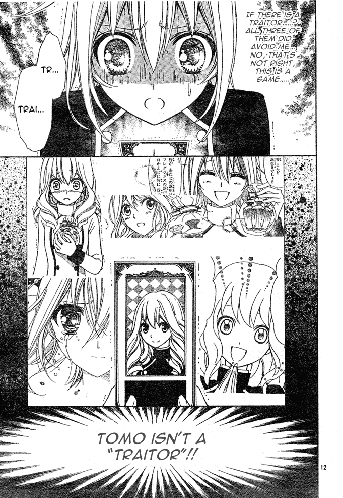 Million Girl Chapter 6 page 12 - Chapter 6