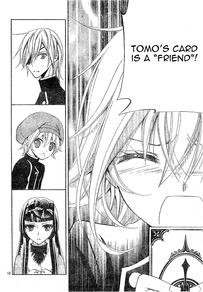 Million Girl Chapter 6 page 13 - Chapter 6