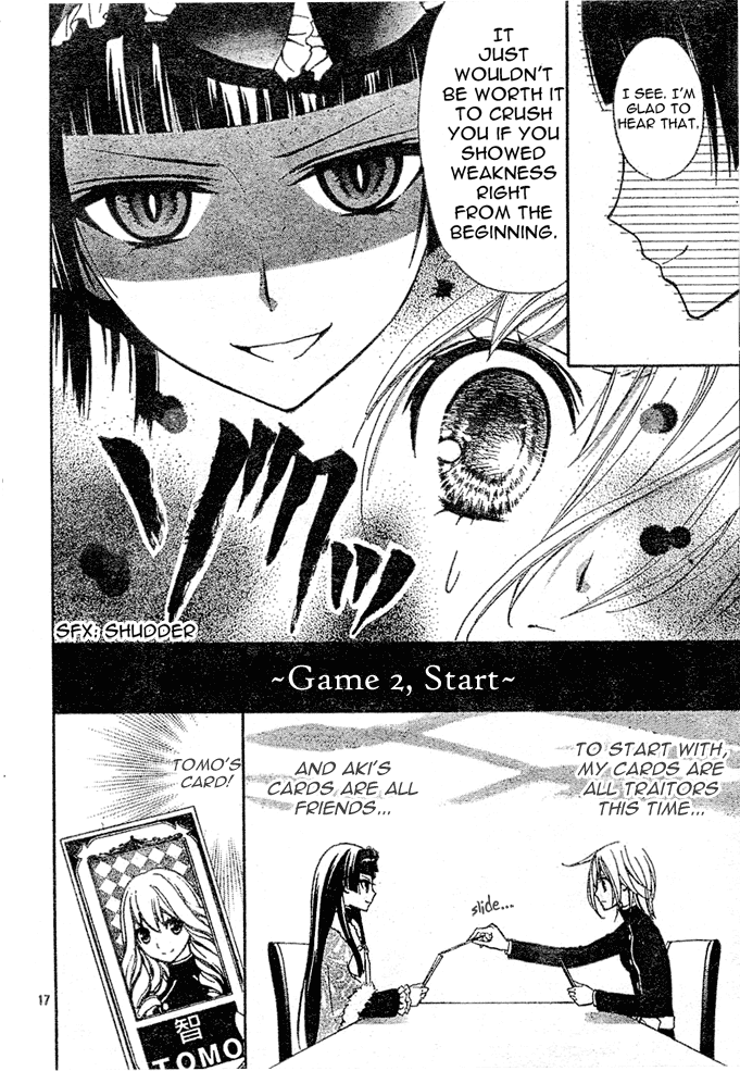 Million Girl Chapter 6 page 17 - Chapter 6