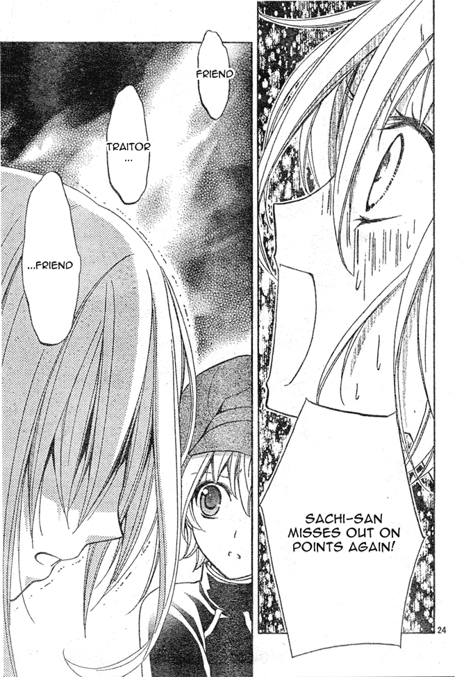 Million Girl Chapter 6 page 24 - Chapter 6