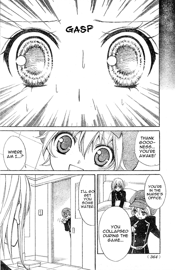 Million Girl Chapter 6 page 29 - Chapter 6