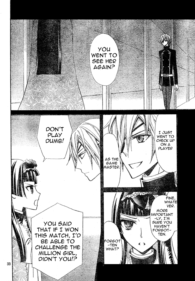 Million Girl Chapter 6 page 33 - Chapter 6