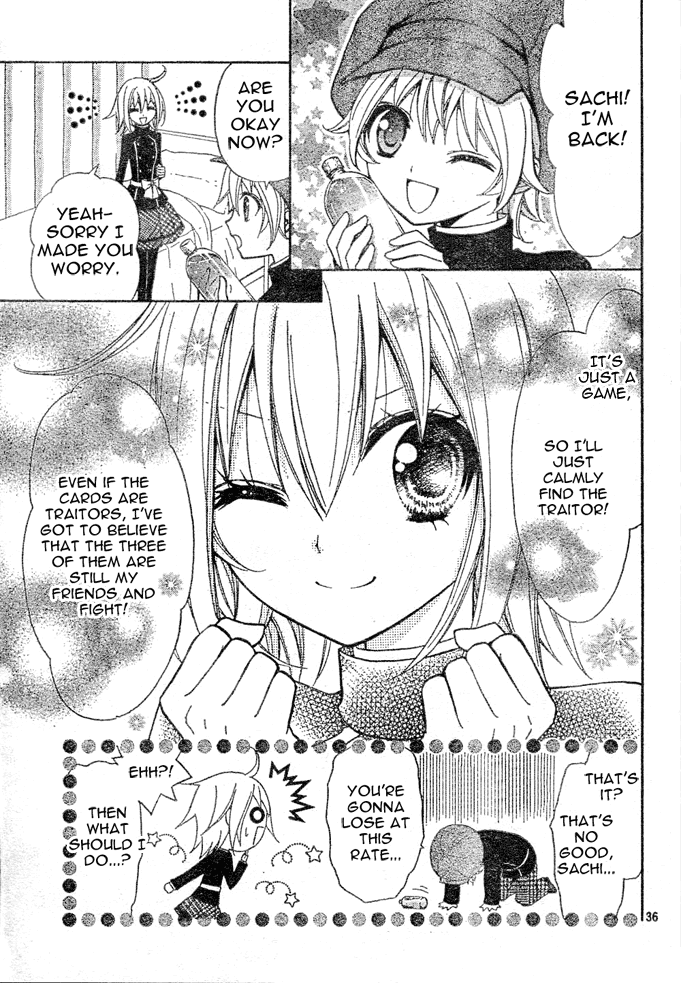 Million Girl Chapter 6 page 36 - Chapter 6
