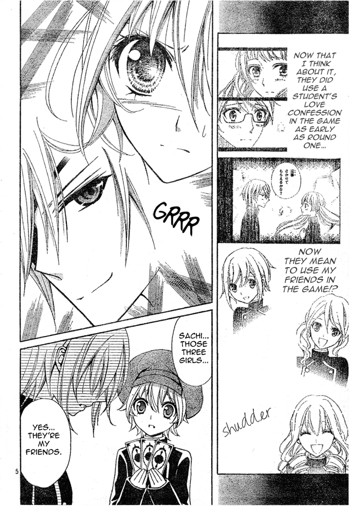 Million Girl Chapter 6 page 5 - Chapter 6