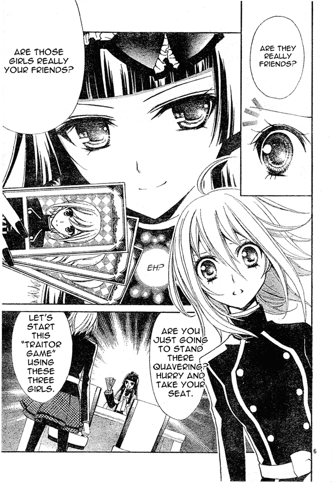 Million Girl Chapter 6 page 6 - Chapter 6