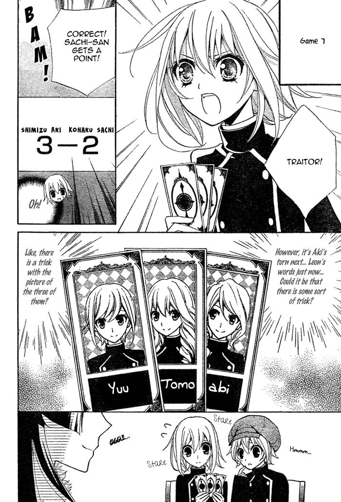 Million Girl Chapter 7 page 10 - Chapter 7