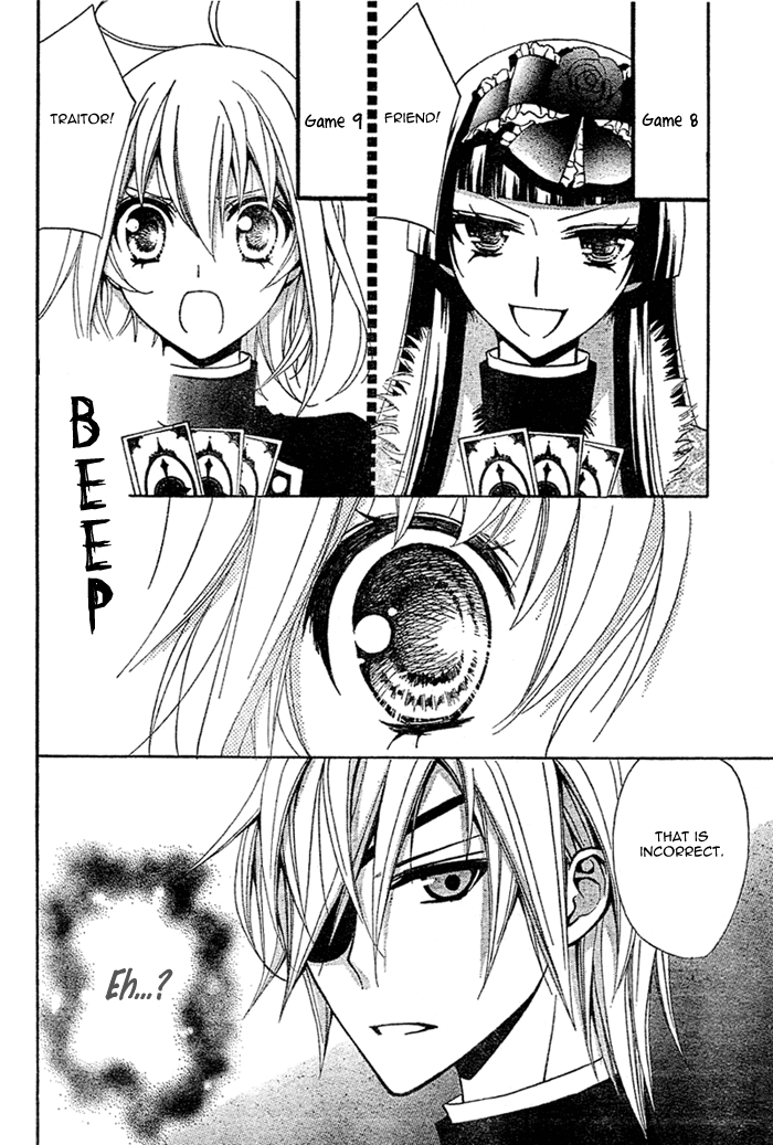 Million Girl Chapter 7 page 12 - Chapter 7
