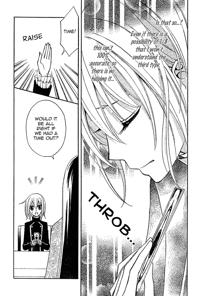 Million Girl Chapter 7 page 13 - Chapter 7