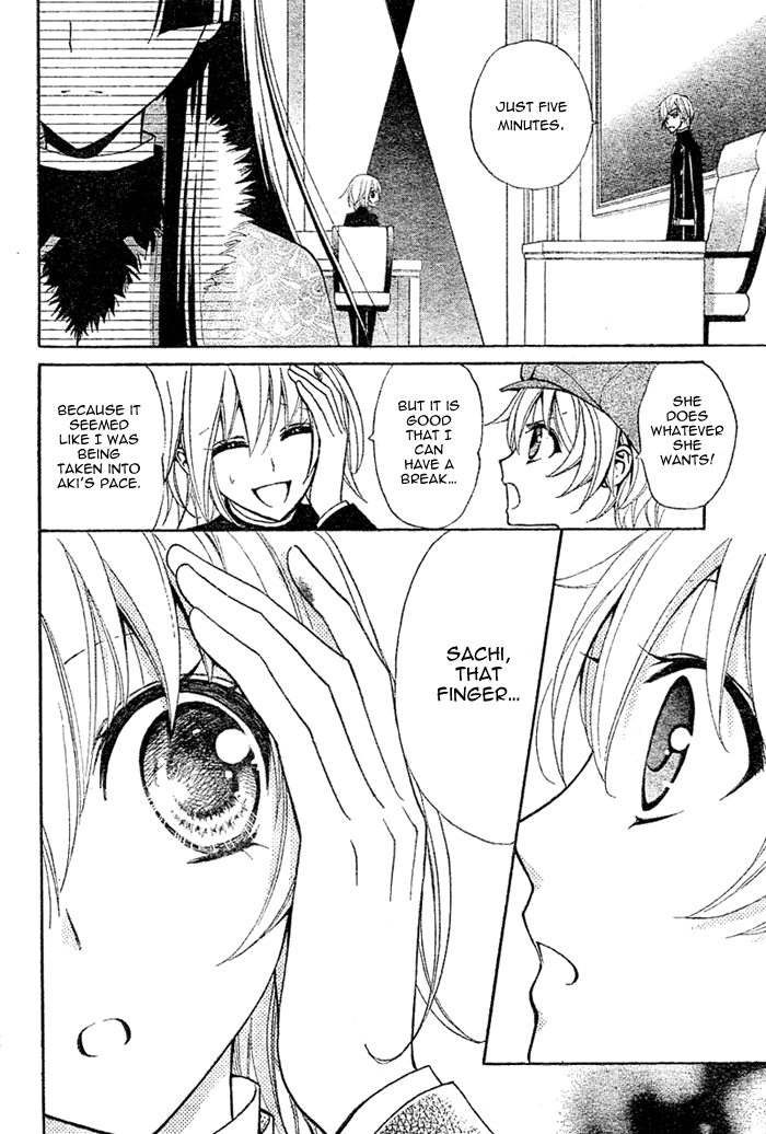 Million Girl Chapter 7 page 14 - Chapter 7