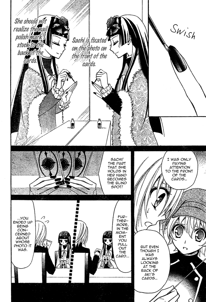 Million Girl Chapter 7 page 16 - Chapter 7