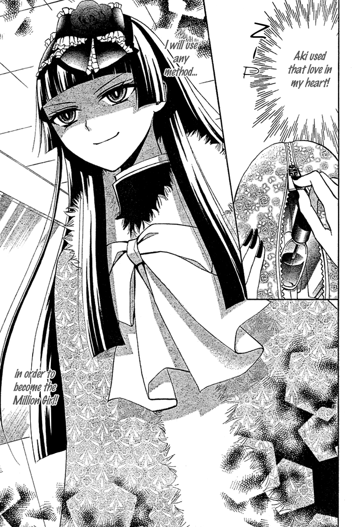 Million Girl Chapter 7 page 17 - Chapter 7