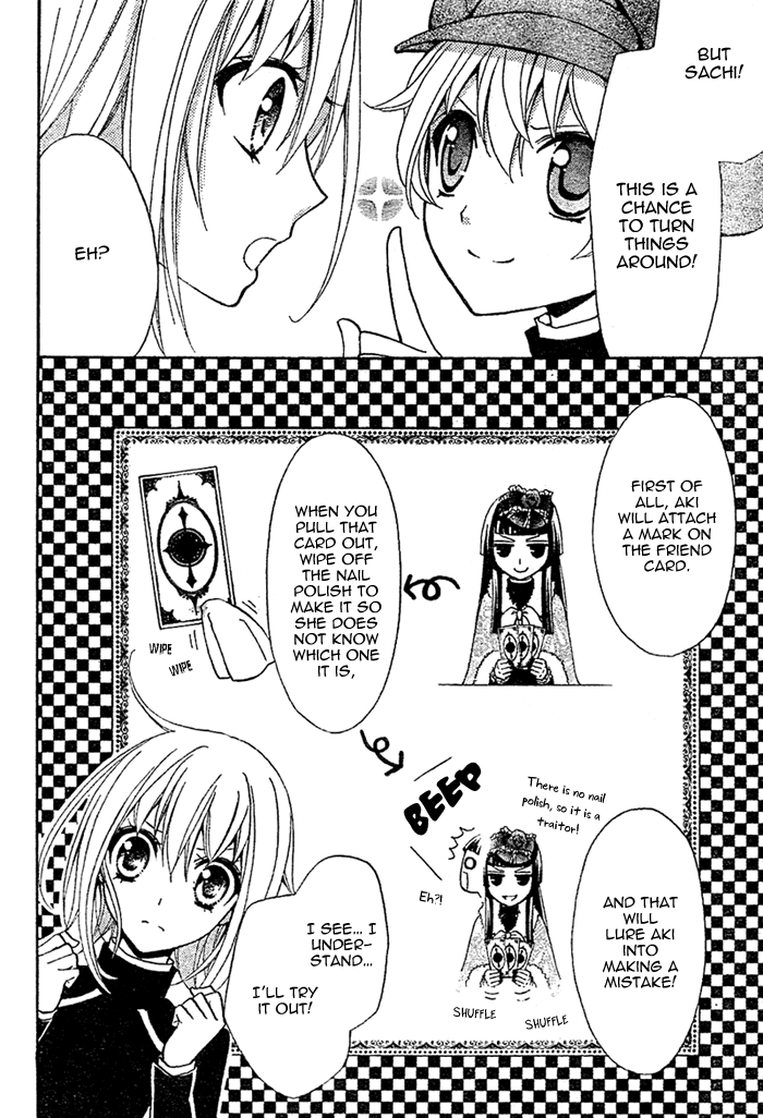 Million Girl Chapter 7 page 18 - Chapter 7