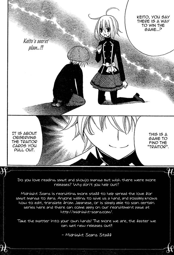 Million Girl Chapter 7 page 2 - Chapter 7