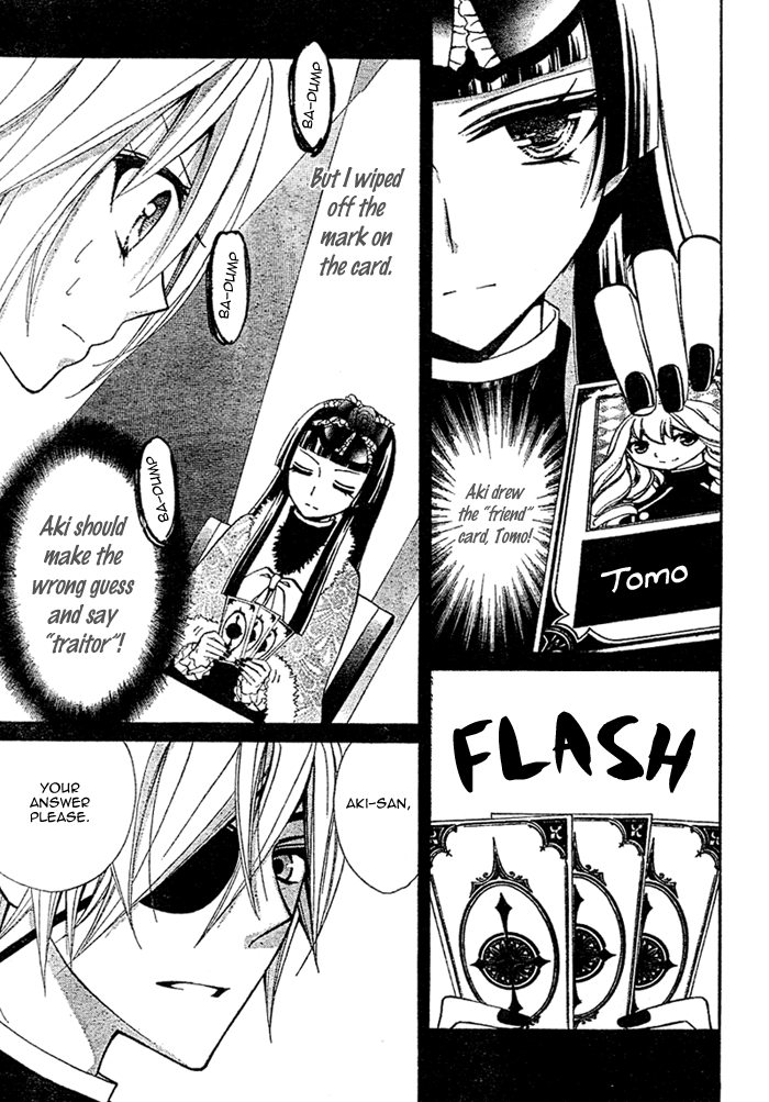 Million Girl Chapter 7 page 21 - Chapter 7