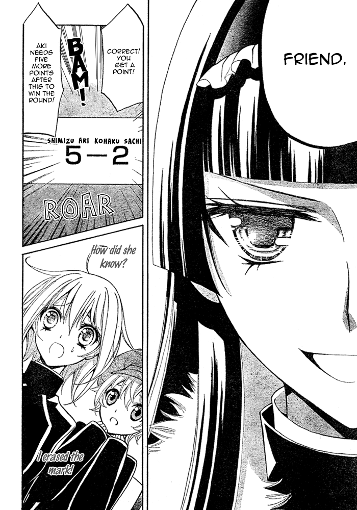 Million Girl Chapter 7 page 22 - Chapter 7
