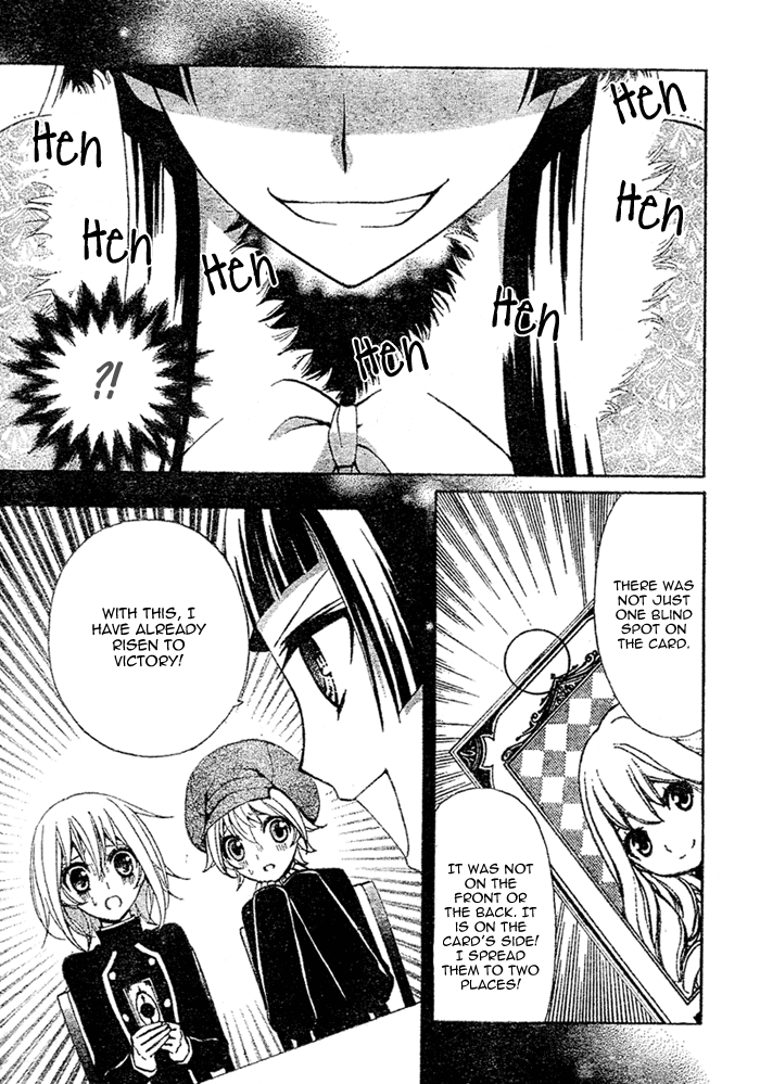 Million Girl Chapter 7 page 23 - Chapter 7