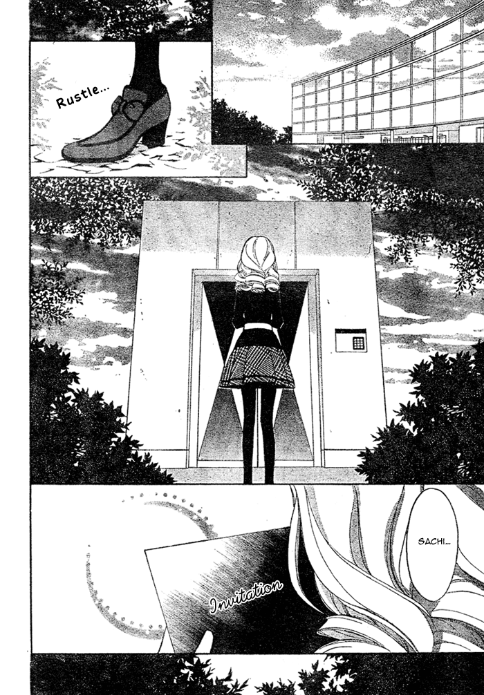 Million Girl Chapter 7 page 24 - Chapter 7