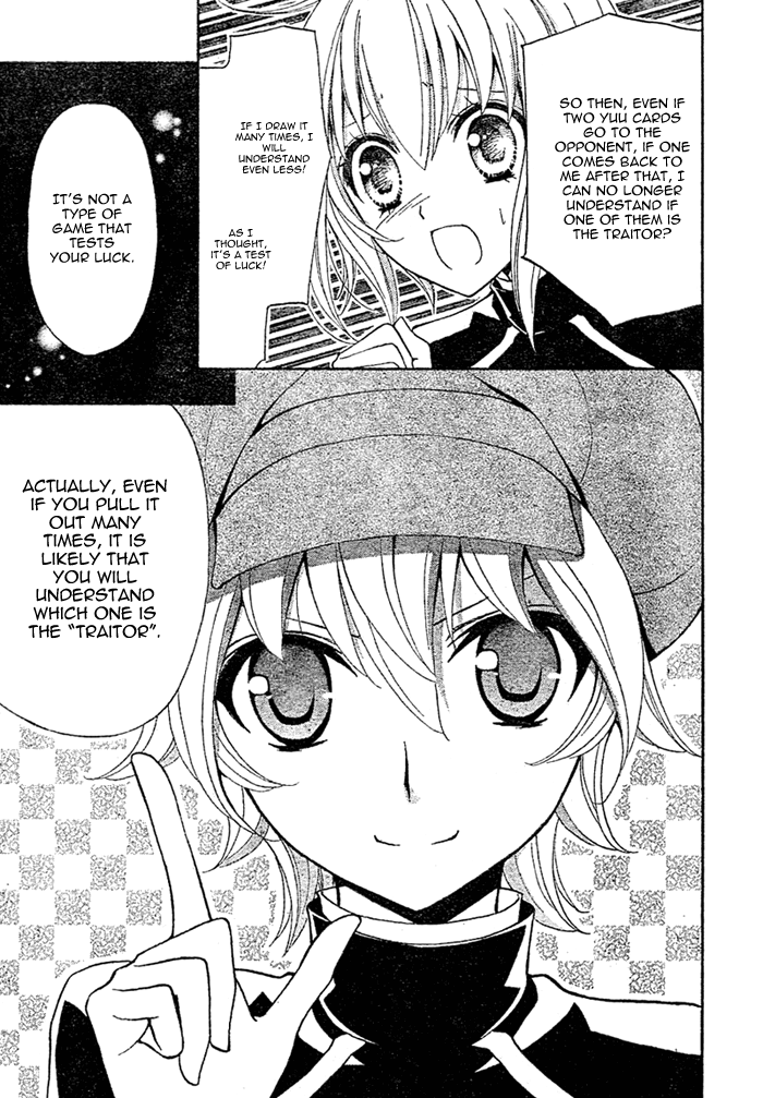 Million Girl Chapter 7 page 3 - Chapter 7