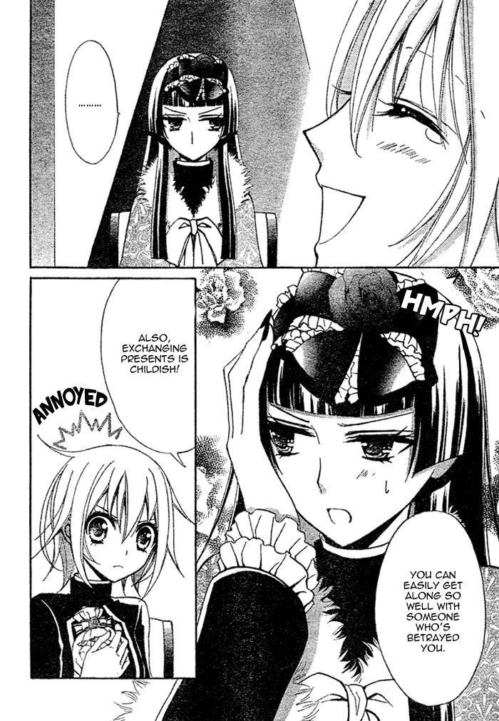 Million Girl Chapter 7 page 33 - Chapter 7