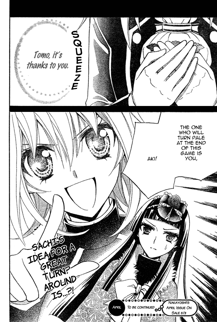 Million Girl Chapter 7 page 35 - Chapter 7