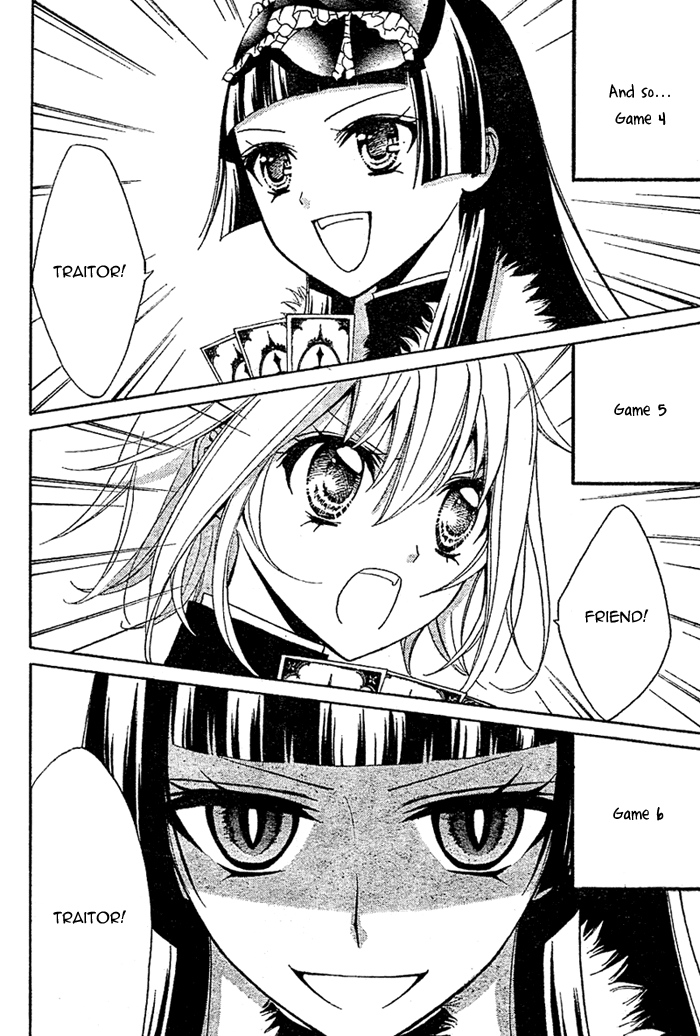 Million Girl Chapter 7 page 6 - Chapter 7