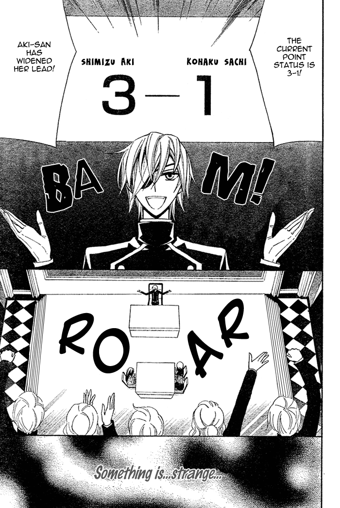 Million Girl Chapter 7 page 7 - Chapter 7