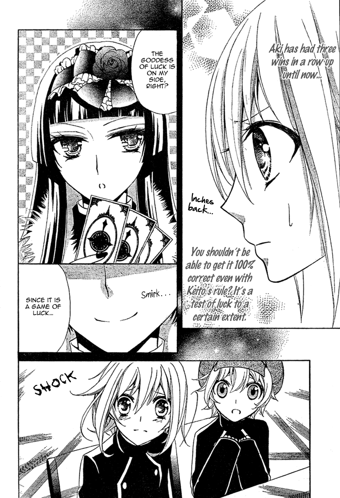 Million Girl Chapter 7 page 8 - Chapter 7