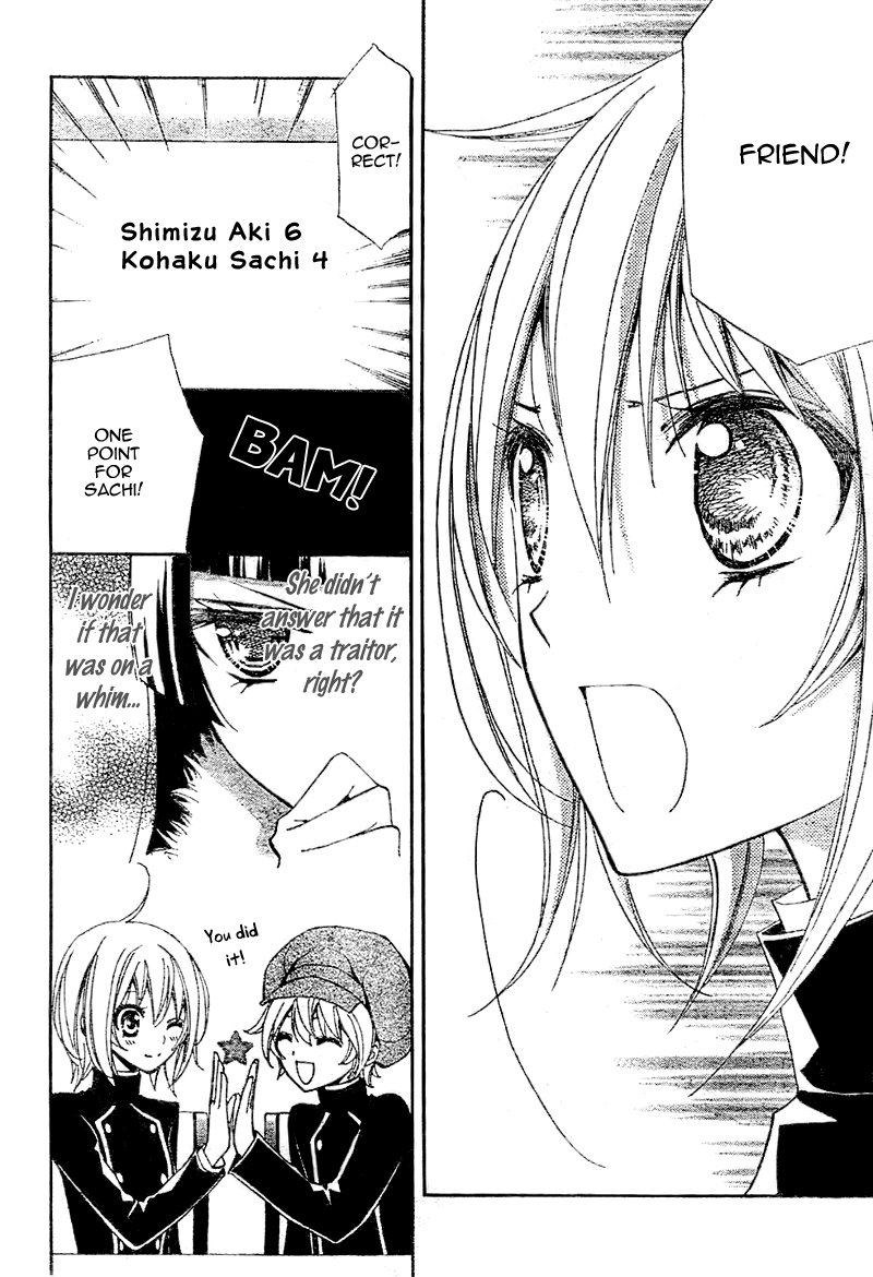 Million Girl Chapter 8 page 10 - Chapter 8