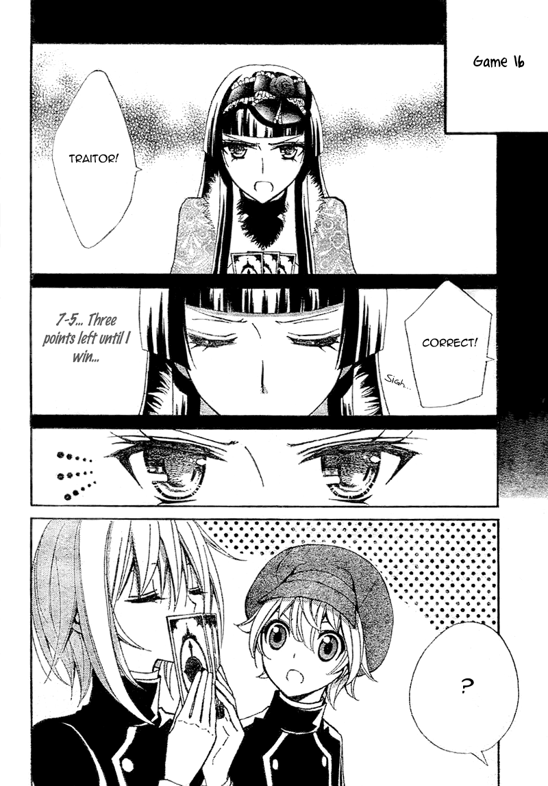 Million Girl Chapter 8 page 14 - Chapter 8