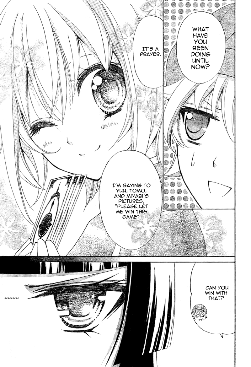 Million Girl Chapter 8 page 15 - Chapter 8
