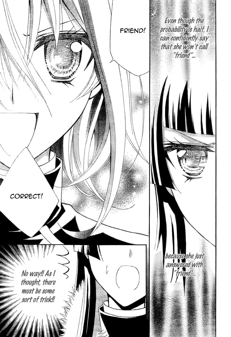 Million Girl Chapter 8 page 17 - Chapter 8