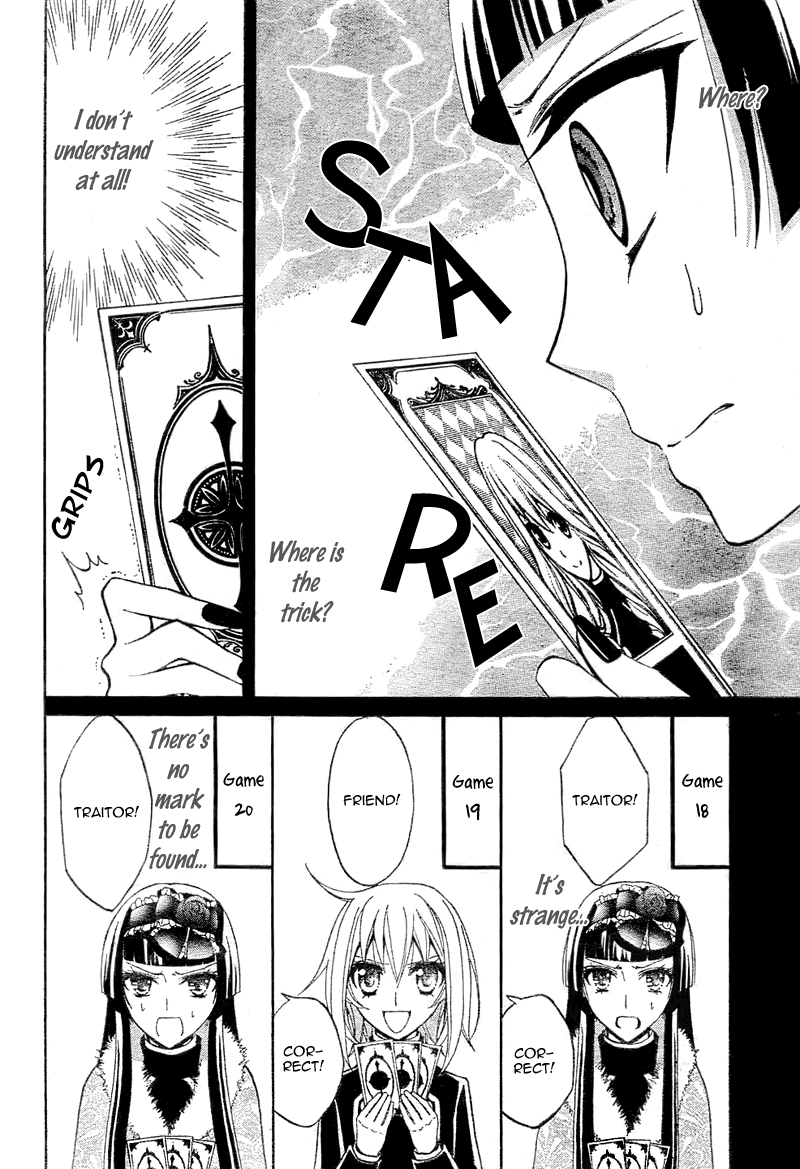 Million Girl Chapter 8 page 18 - Chapter 8