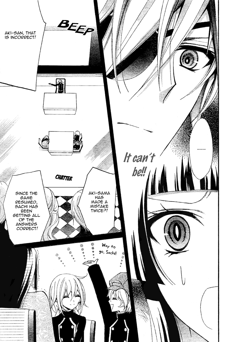 Million Girl Chapter 8 page 19 - Chapter 8